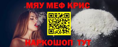 кокаин колумбия Рузаевка