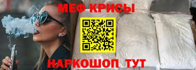 a pvp Рыбинск