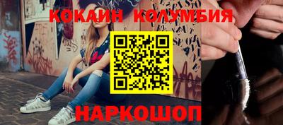 a pvp Рыбинск