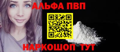 кокаин колумбия Рузаевка
