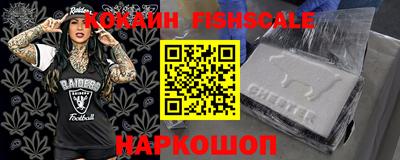 mdma Рязань