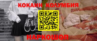 a pvp Рыбинск