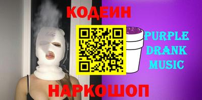 mdma Рязань