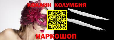 прущая мука Свободный