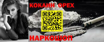 mdma Рязань