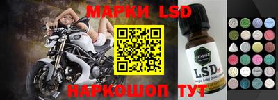 прущая мука Свободный