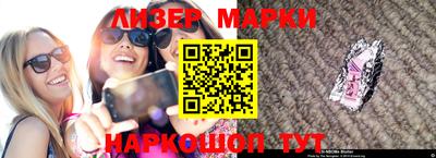 a pvp Рыбинск