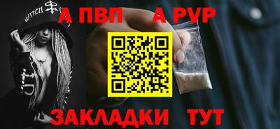кокаин колумбия Рузаевка