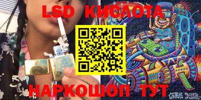 прущая мука Свободный