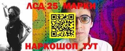 кокаин колумбия Рузаевка