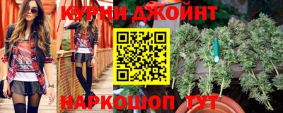 амф Северобайкальск