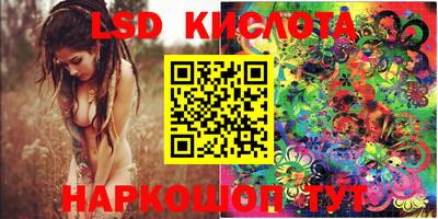 a pvp Рыбинск