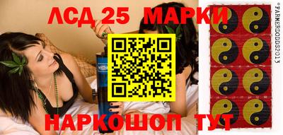 кокаин колумбия Рузаевка