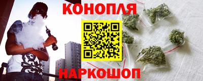 тгк Севастополь