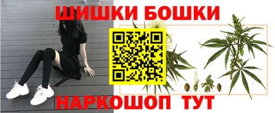 mdma Рязань