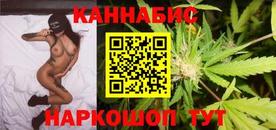 кокаин колумбия Рузаевка