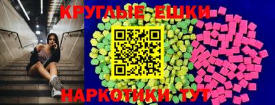 кокаин колумбия Рузаевка