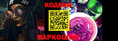 a pvp Рыбинск
