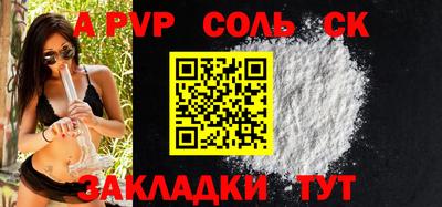 кокаин колумбия Рузаевка