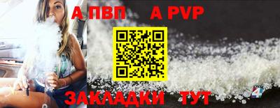 прущая мука Свободный