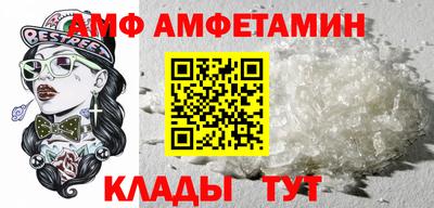 a pvp Рыбинск