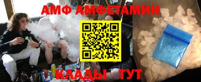 mdma Рязань