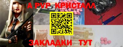 кокаин колумбия Рузаевка