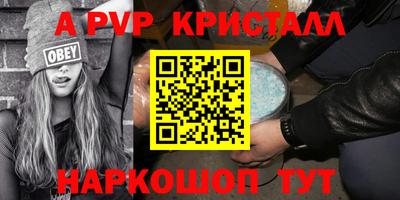 mdma Рязань