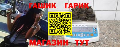 a pvp Рыбинск