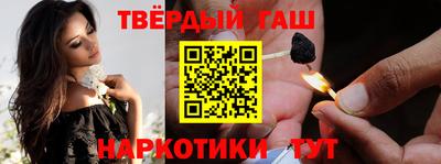 кокаин колумбия Рузаевка