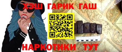 a pvp Рыбинск
