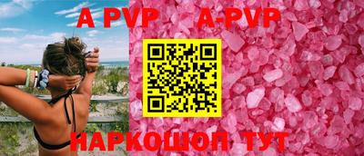 кокаин колумбия Рузаевка
