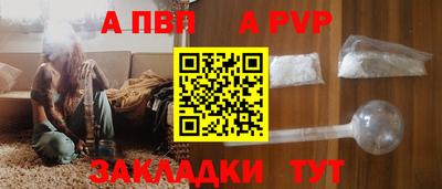 mdma Рязань