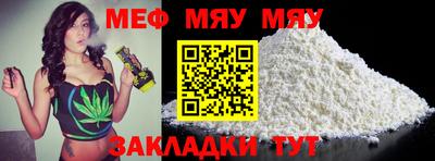a pvp Рыбинск