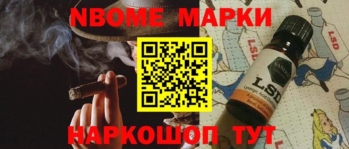 Лсд 25 экстази кислота  Лсд 25 экстази  Сланцы  Вход с VPN 